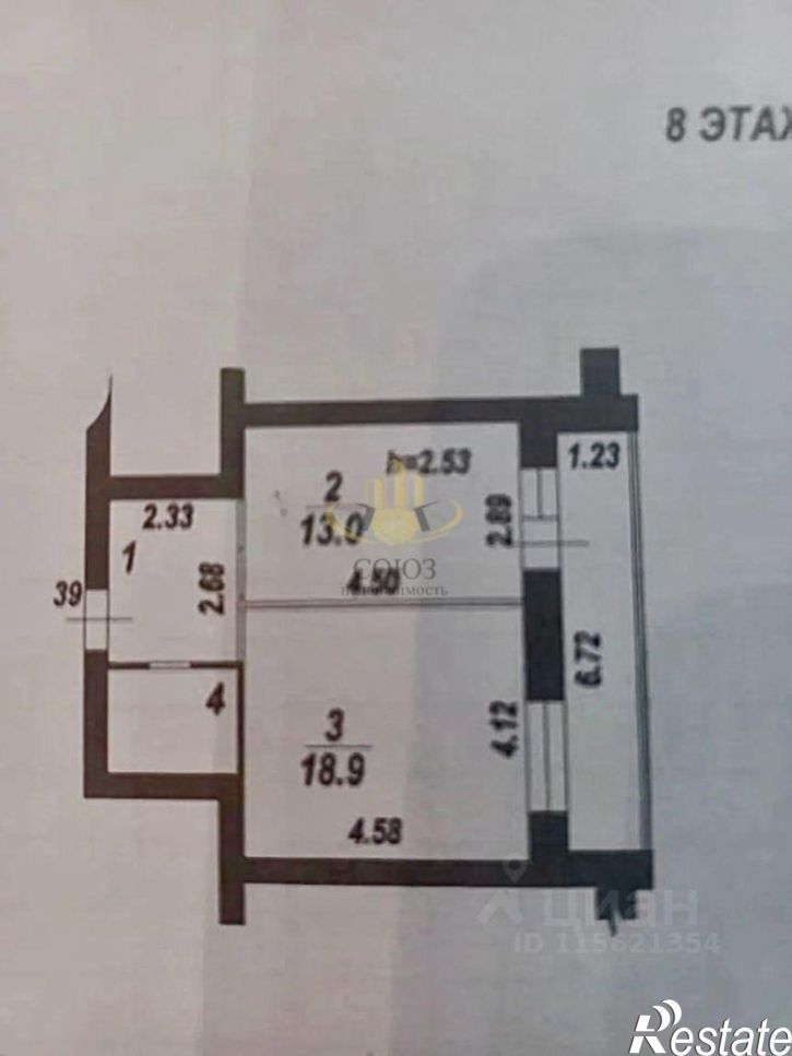 1-комн квартира ул Революционная, 32,  д. 32