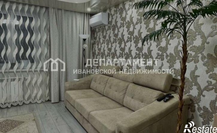 3-комн квартира ул Революционная, 24 4,  д. 24 4,  к. 4
