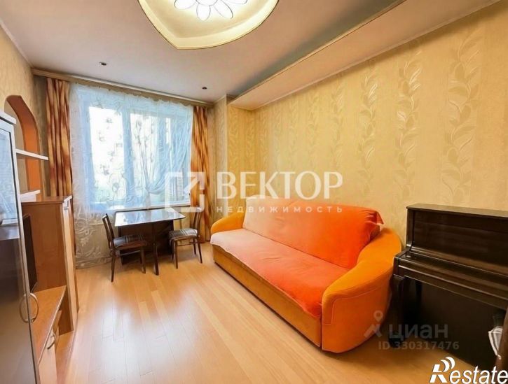 3-комн квартира ул Громобоя, 15,  д. 15
