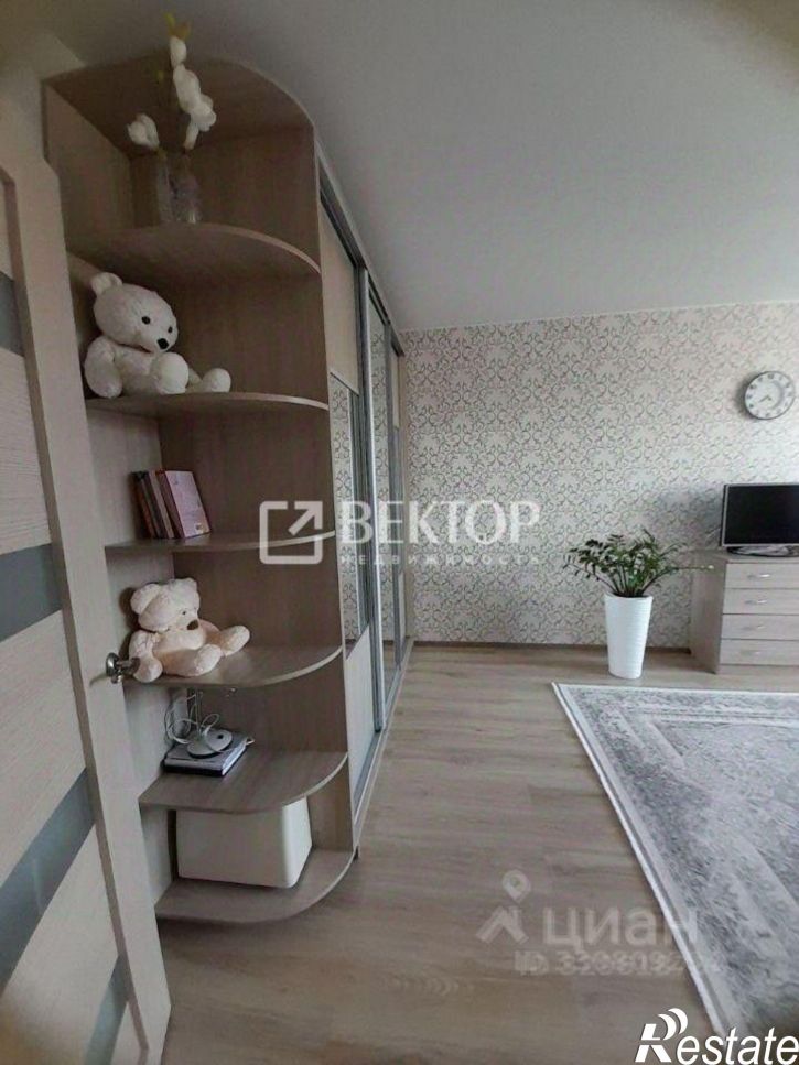 1-комн квартира улица Парижской Коммуны, 41,  д. 41