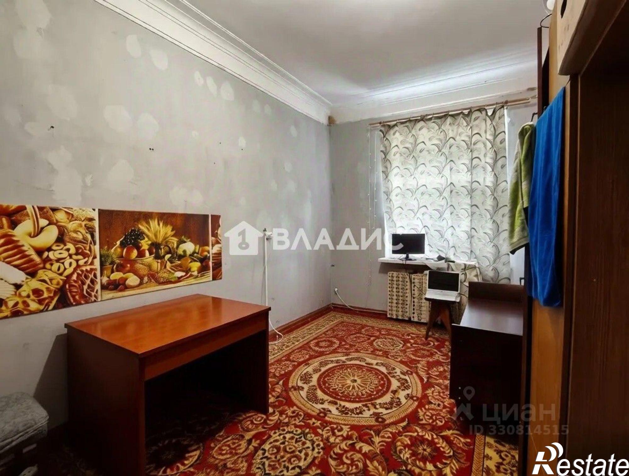 Купить комнату за 900 000 рублей на улица Шувандиной, 103