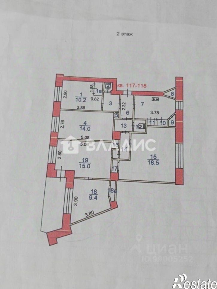 3-комн квартира ул Красных Зорь, 1,  д. 1