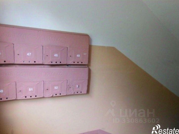 2-комн квартира ул Постышева, 50,  д. 50
