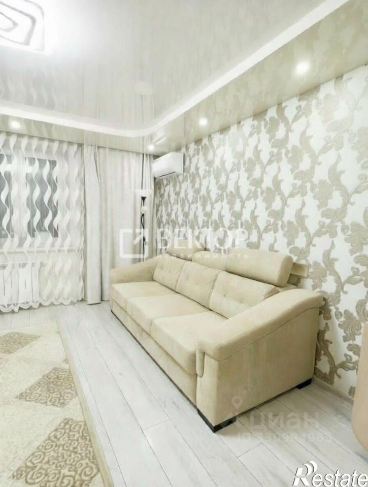 3-комн квартира ул Революционная, 24 4,  д. 24 4,  к. 4