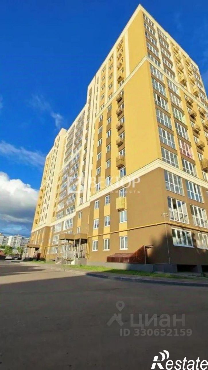 1-комн квартира 3-я Первомайская улица, 4,  д. 4