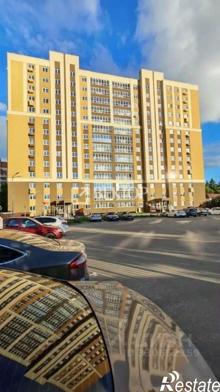1-комн квартира 3-я Первомайская улица, 4,  д. 4