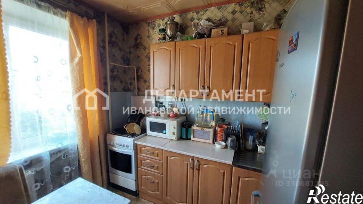 2-комн квартира ул Кудряшова, 82,  д. 82