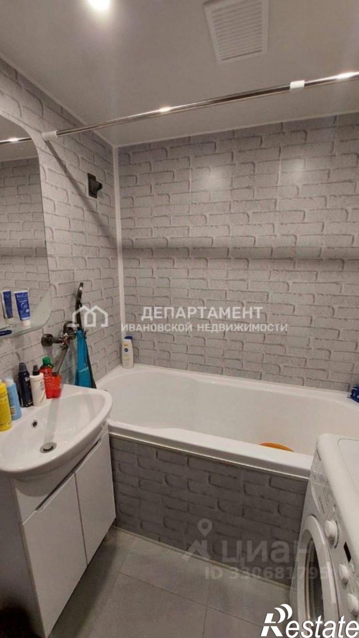2-комн квартира ул Кудряшова, 82,  д. 82