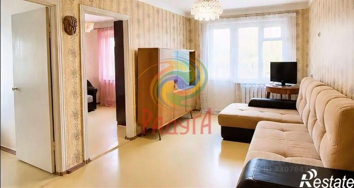 3-комн квартира ул 2-я Нагорная, 20,  д. 20