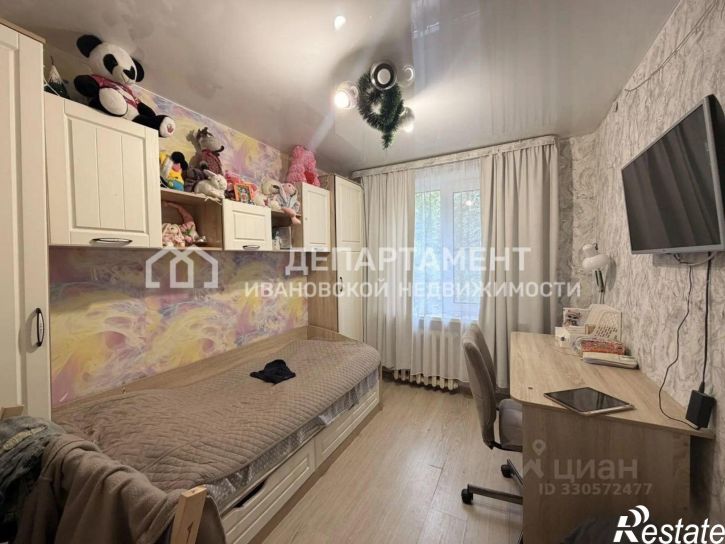 2-комн квартира пр-д 14-й, 6,  д. 6