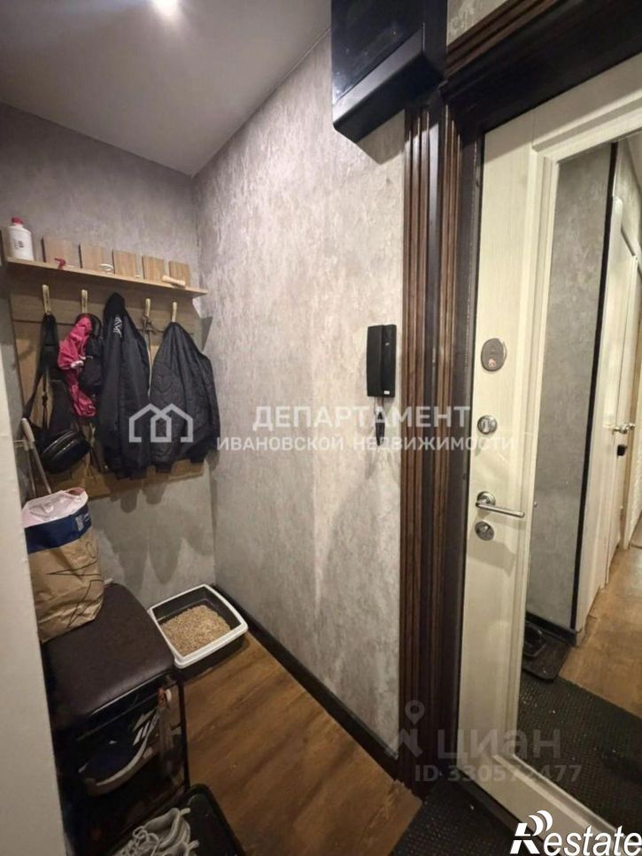 2-комн квартира пр-д 14-й, 6,  д. 6