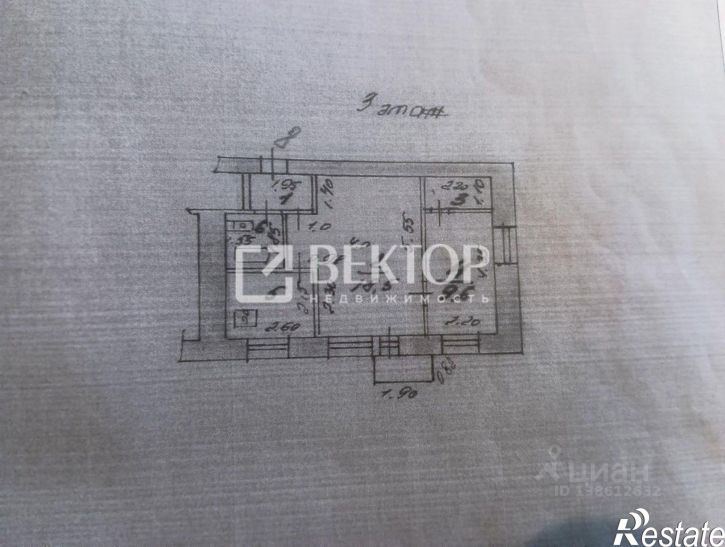 2-комн квартира улица Богдана Хмельницкого, 67,  д. 67