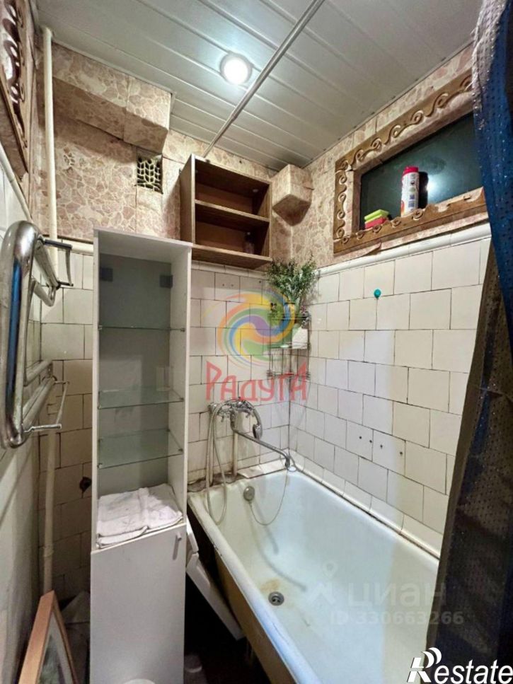 3-комн квартира 2-я улица Чайковского, 14,  д. 14