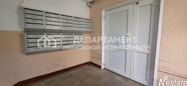 2-комн квартира 4-я Деревенская улица, 371,  д. 371