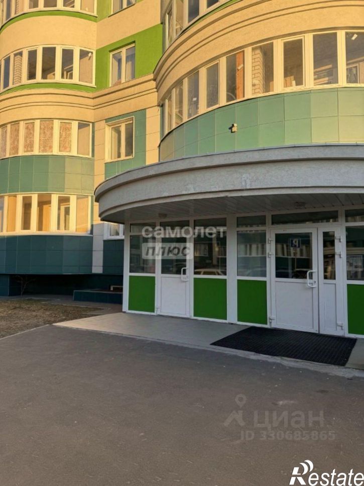 1-комн квартира Самоцветы мкр, д.1