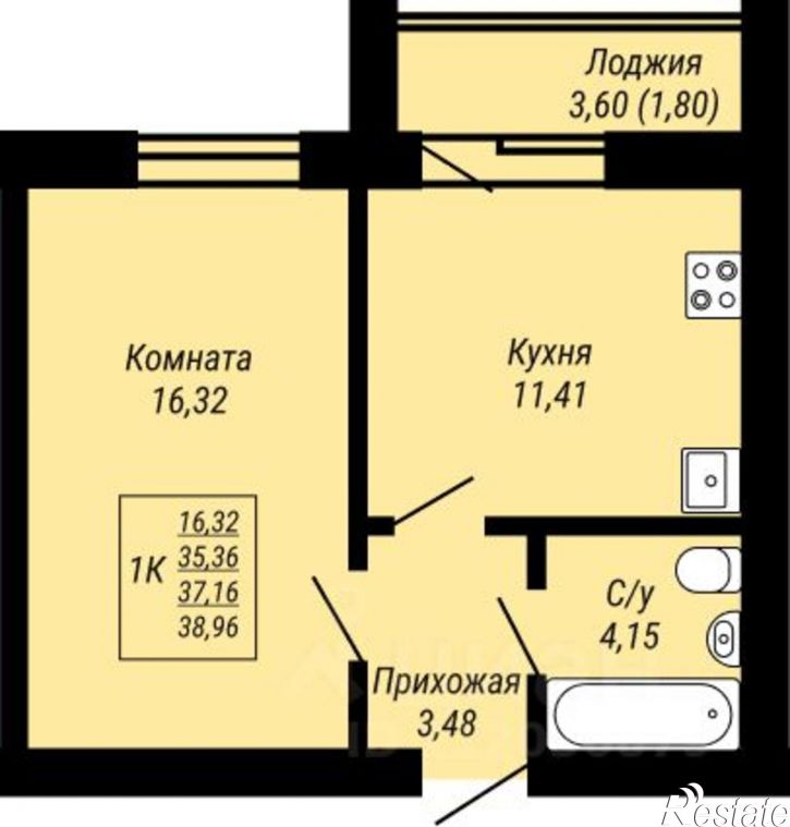 1-комн квартира в новом доме жилой комплекс Юбилейный