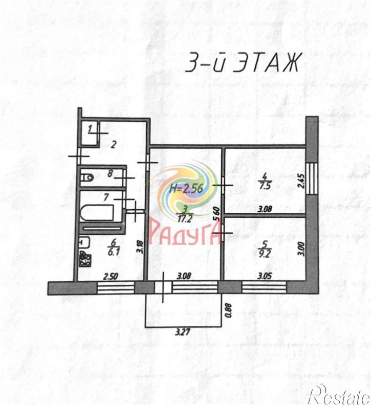 3-комн квартира ул 2-я Ключевая, 1А,  д. 1А