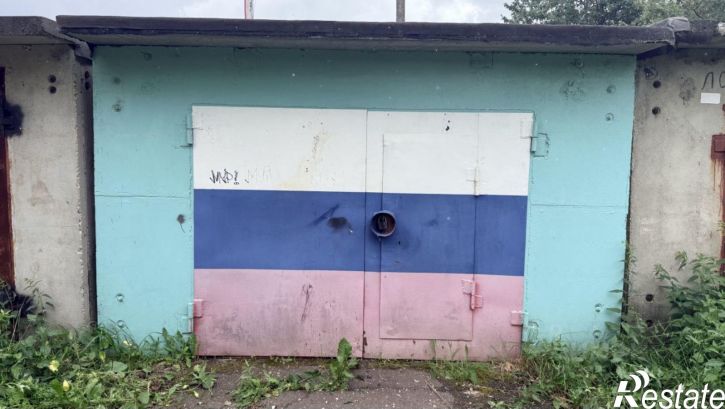 Гараж/парковка территория ГСК Восток, 11