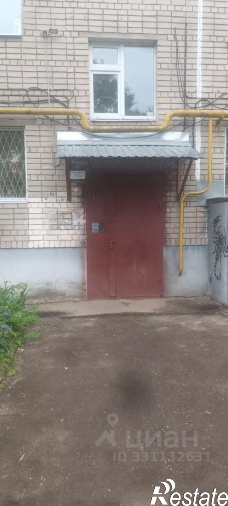 1-комн квартира ул Дзержинского, 20,  д. 20