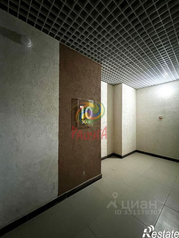 1-комн квартира Стартовая улица, 1,  д. 1