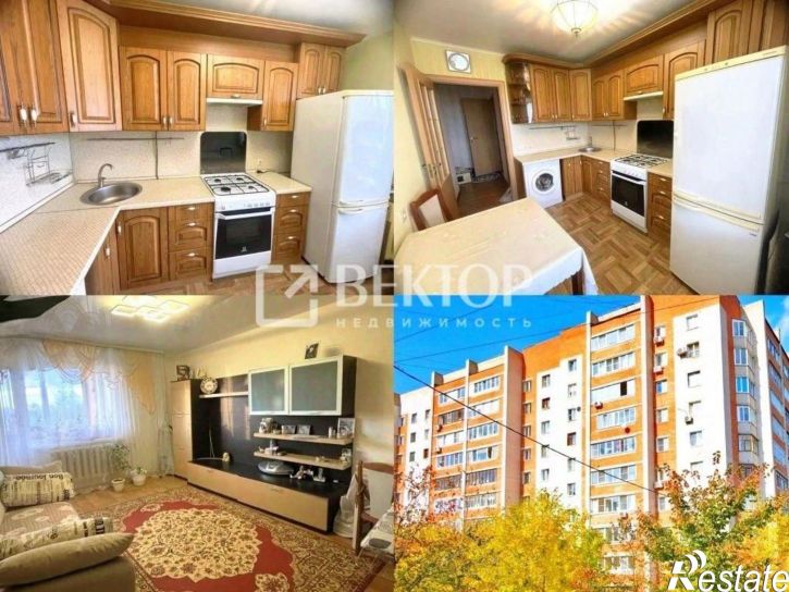 4-комн квартира 3-я Сосневская улица, 120,  д. 120