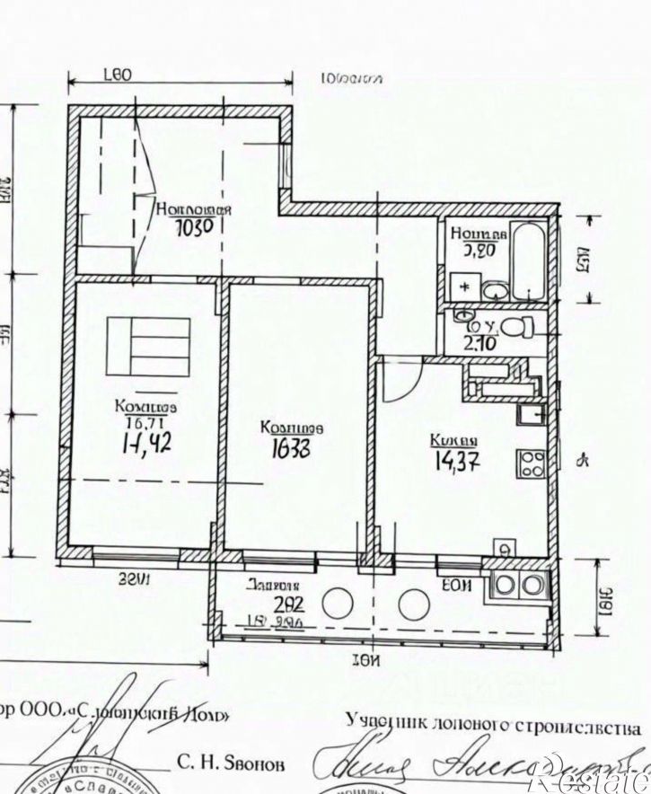 2-комн квартира Профсоюзная улица, 8,  д. 8