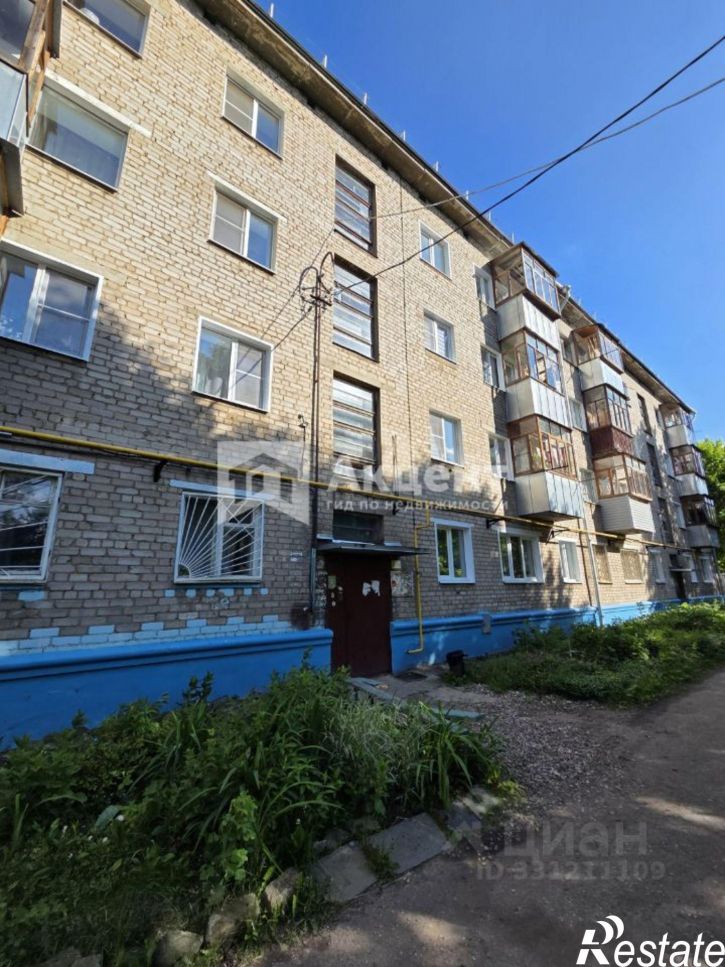 3-комн квартира 12-я Санаторная улица, 2,  д. 2