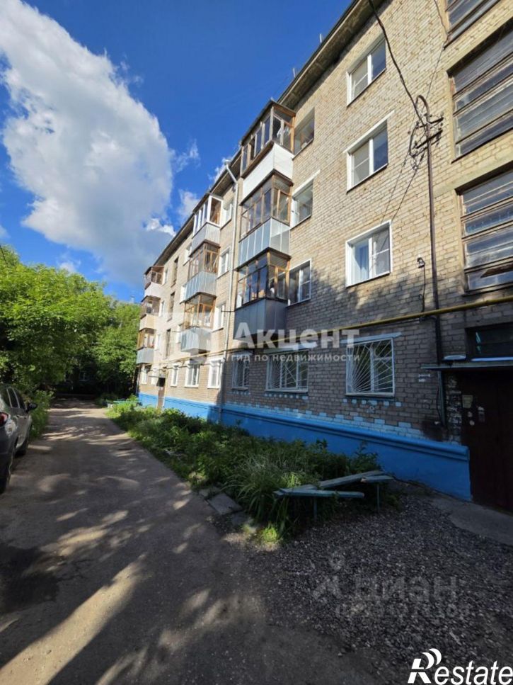 3-комн квартира 12-я Санаторная улица, 2,  д. 2