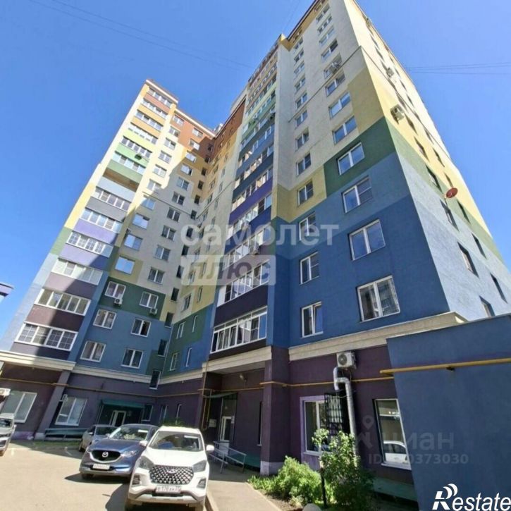 2-комн квартира улица Сакко, 39,  д. 39