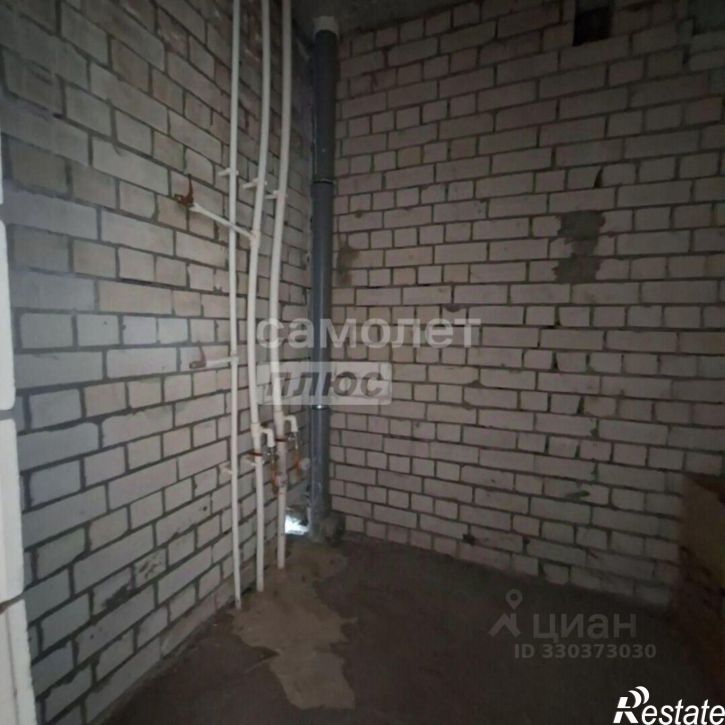 2-комн квартира улица Сакко, 39,  д. 39