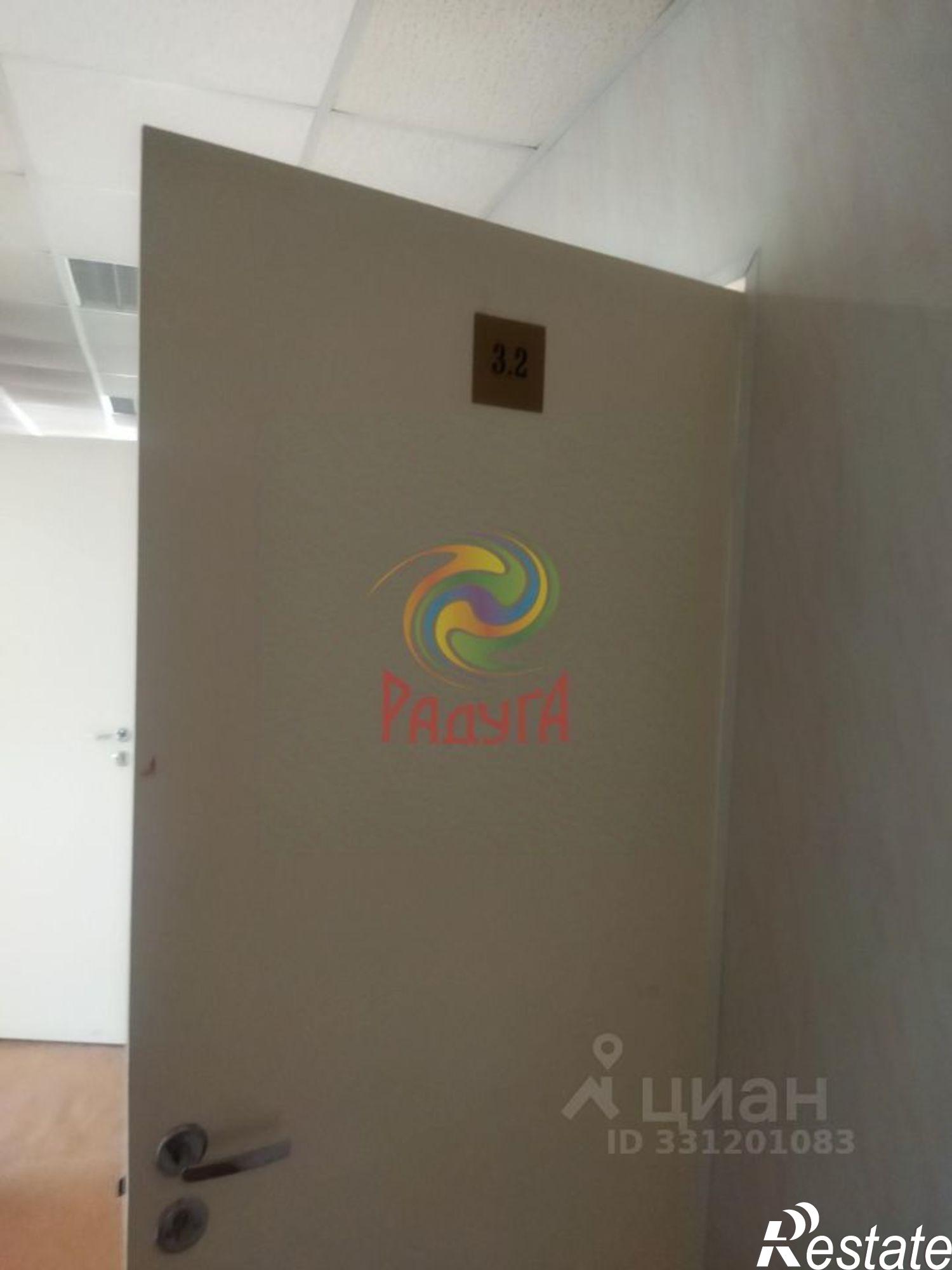 Купить ОСЗ, отдельно стоящее здание за 45 348 800 рублей на ул Жиделева, 31
