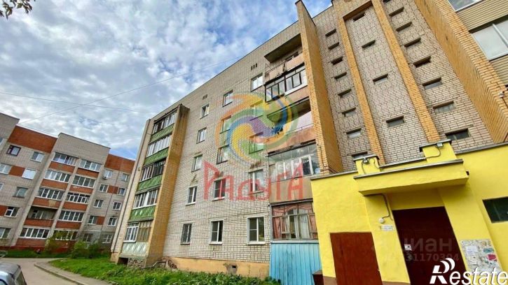 1-комн квартира ул 5-я Санаторная, 27,  д. 27