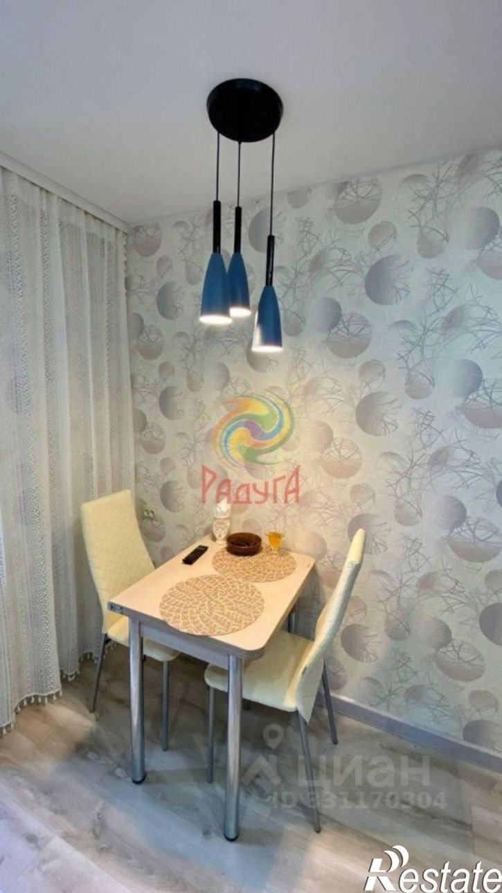 1-комн квартира ул 5-я Санаторная, 27,  д. 27