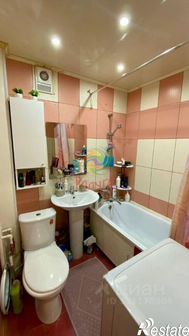 1-комн квартира ул 5-я Санаторная, 27,  д. 27