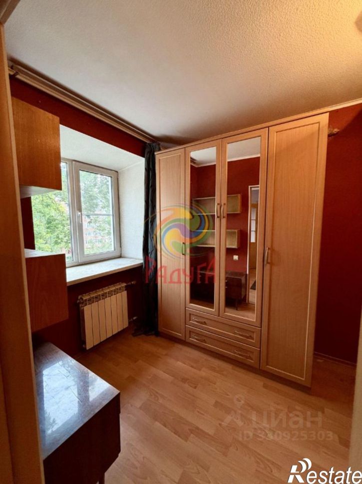 2-комн квартира улица Багаева, 33,  д. 33