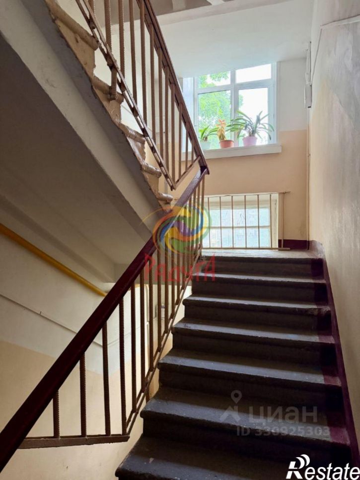 2-комн квартира улица Багаева, 33,  д. 33