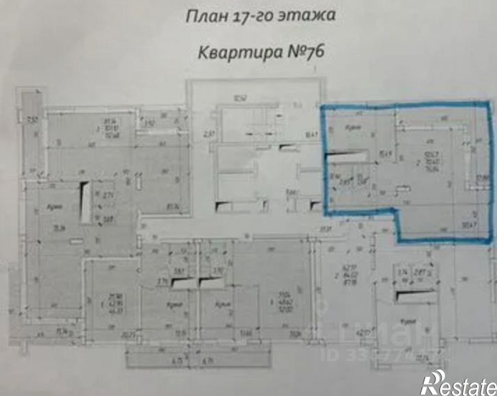 2-комн квартира Зелёная улица, 25,  д. 25
