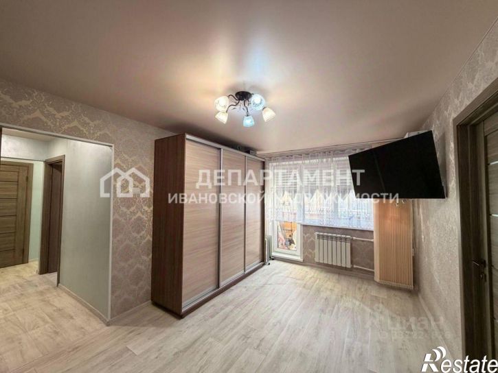 4-комн квартира улица Кудряшова, 86,  д. 86