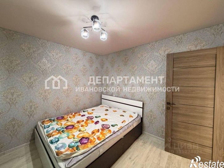 4-комн квартира улица Кудряшова, 86,  д. 86