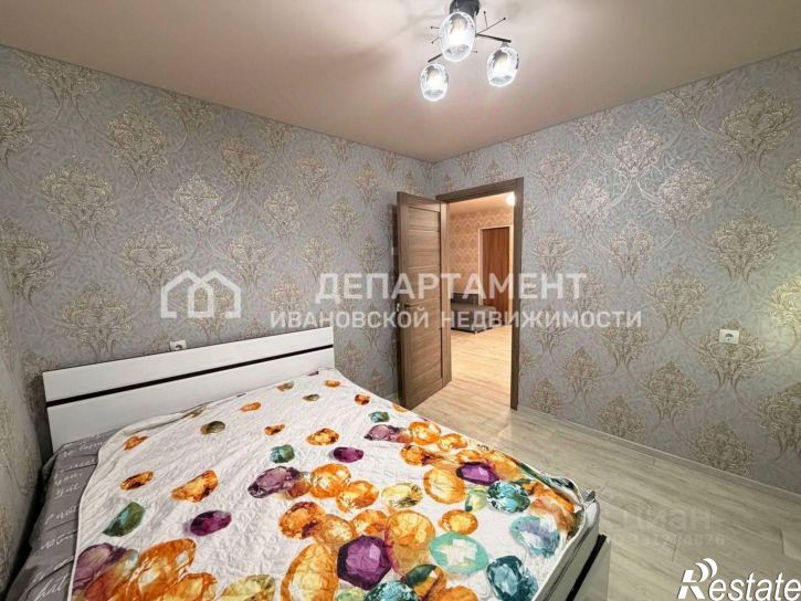 4-комн квартира улица Кудряшова, 86,  д. 86