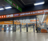 ОСЗ 800 кв м ул Куконковых, 141