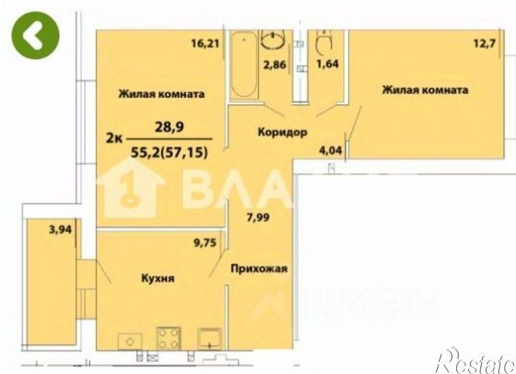 2-комн квартира микрорайон Новая Ильинка, 29