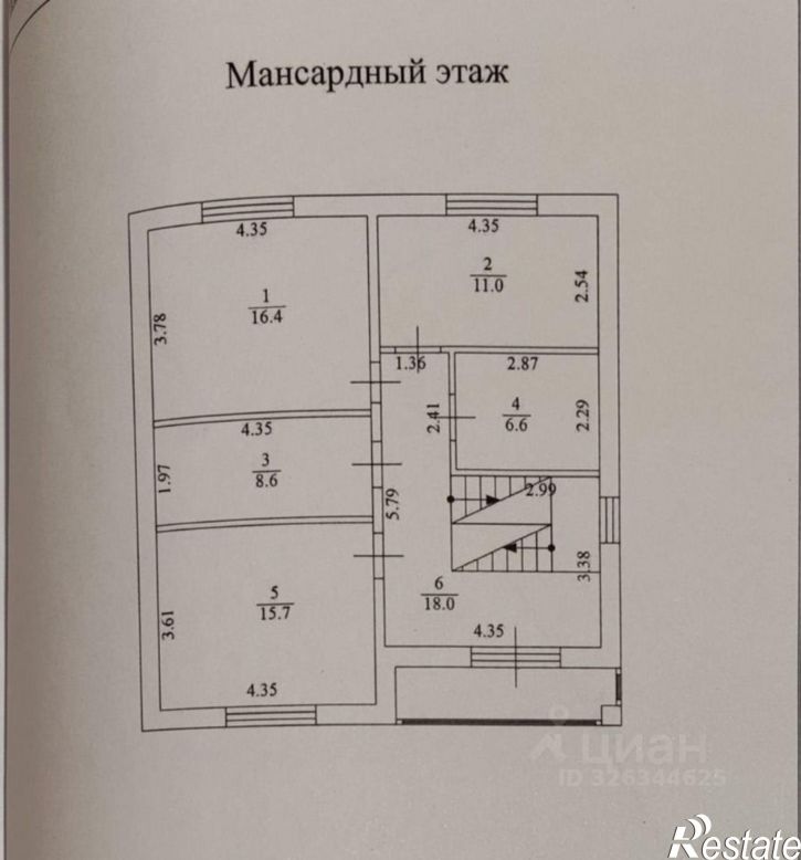 Коттедж/дом ул 8-я Ягодная, 13,  д. 13