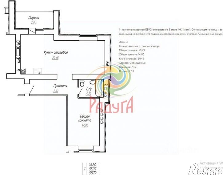1-комн квартира пер Белинского, 6,  д. 6