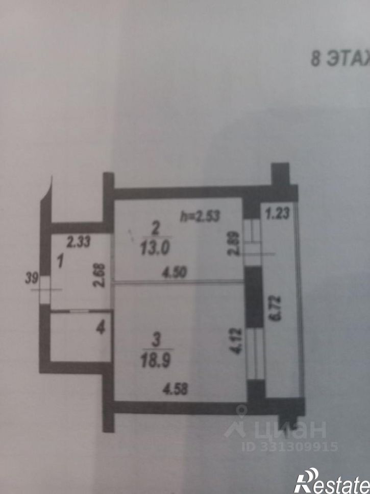 1-комн квартира ул Революционная, 32,  д. 32