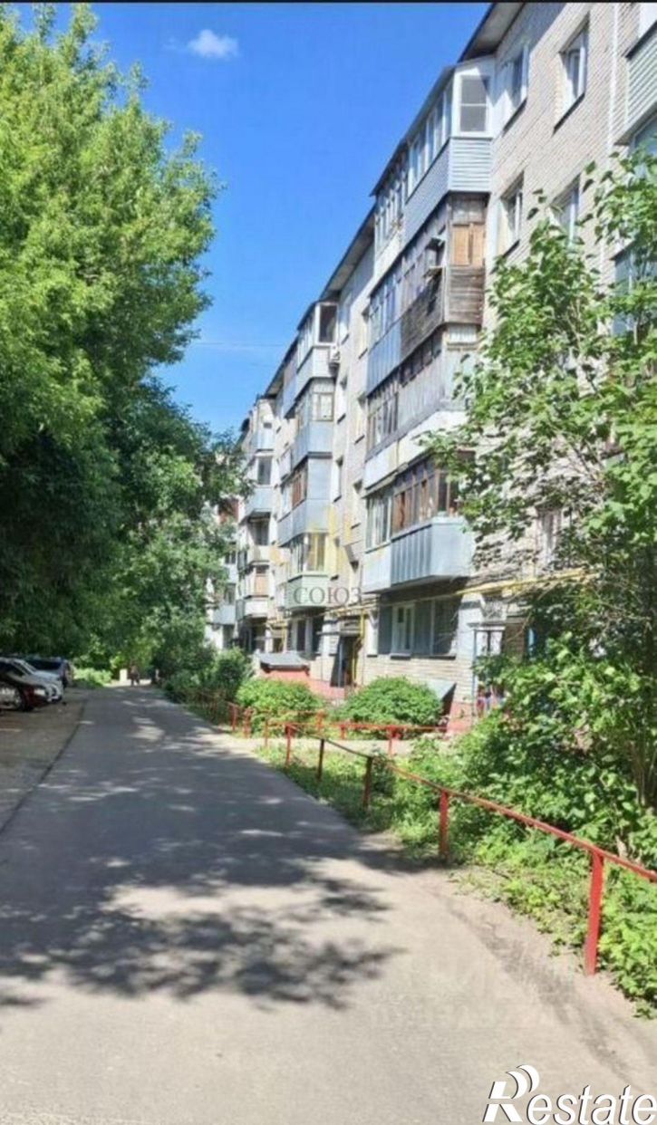 1-комн квартира ул Сакко, 33,  д. 33