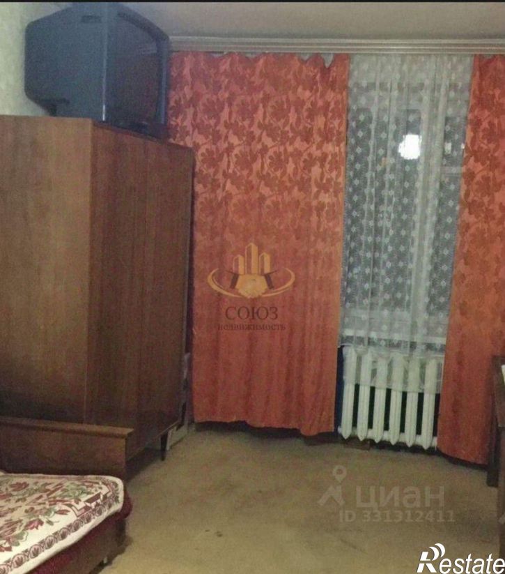 1-комн квартира ул Сакко, 33,  д. 33