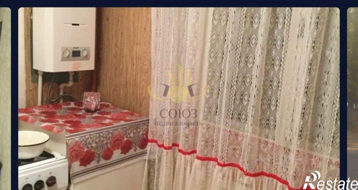 1-комн квартира ул Сакко, 33,  д. 33
