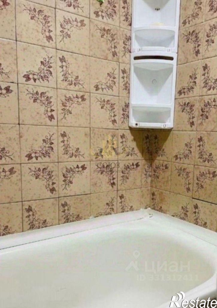 1-комн квартира ул Сакко, 33,  д. 33