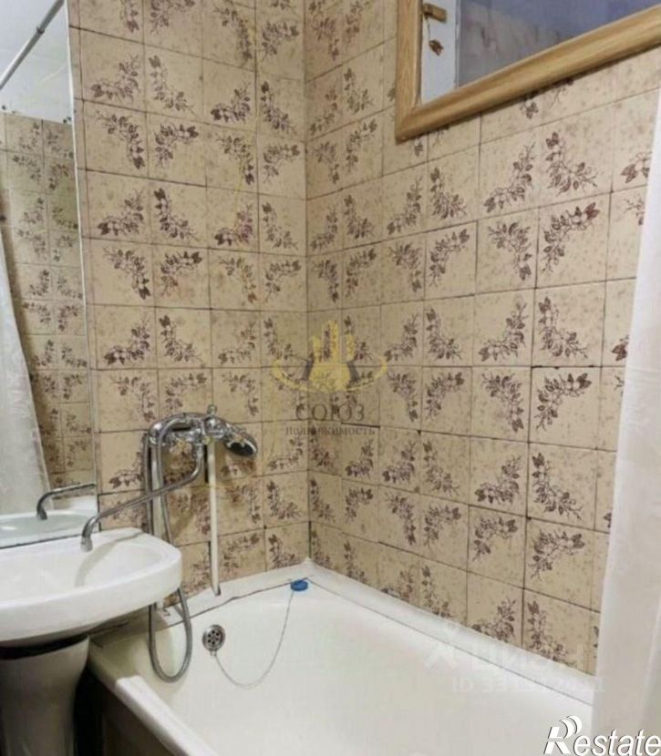 1-комн квартира ул Сакко, 33,  д. 33